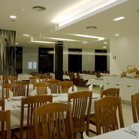 Hotel Genesis Fátima Restaurant photo